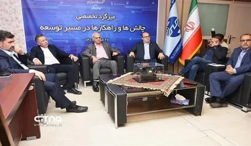 مصوبه تعدیل هزینه های نگهداری تلفن ثابت از اول شهریور ماه اجرایی می شود