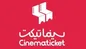 مشتریان منحصر بفرد سینماتیکت به بیش از ۵ میلیون نفر رسید