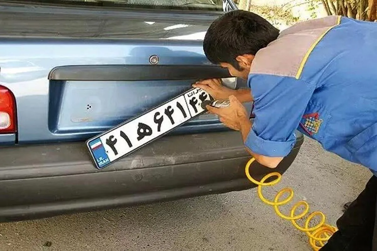 این خودرو‌ها در ایران پلاک نمی‌شوند؛ مراقب باشید سرتان کلاه نرود
