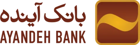 بازگشت ساعت کاری شعب بانک آینده در استان‌های ایلام و خراسان‌شمالی