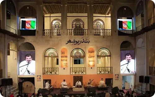 کوچه را آذین ببندید بوشهر مهمان دارد