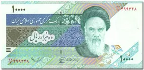 از اسکناس‌های جدید یک و دو هزار تومانی رونمایی شد + عکس