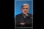 پیام پیروز حناچی به اعضای سازمان نظام مهندسی استان تهران
