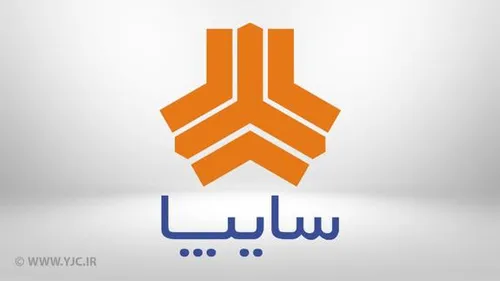 پایان سمند و ۴۰۵