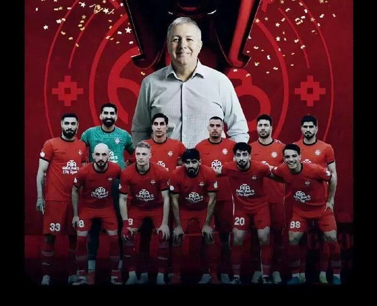 تراکتور قهرمان لیگ برتر فوتبال ایران شد