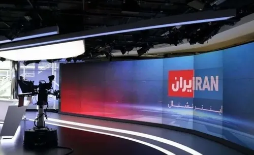 ایمیل&zwnj;های شبکه اینترنشنال هک شد