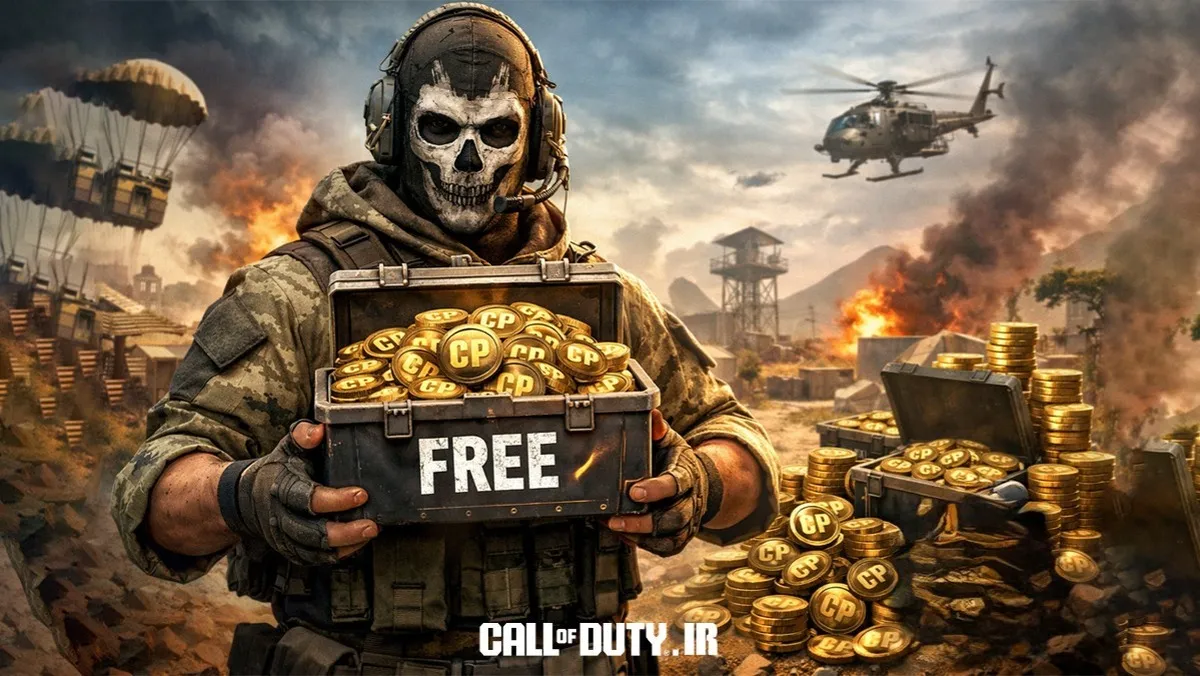خرید سی پی فوری + سی پی رایگان در کالاف دیوتی ایران