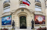 احضار سفیر ایران در فرانسه!