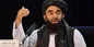 سخنگوی طالبان: تشیع و تسنن در افغانستان بسیار برادرگونه زندگی می‌کنند