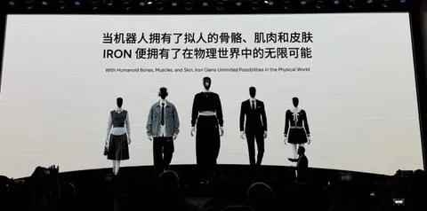 چین از ربات انسان‌نما با پوست مصنوعی رونمایی کردند!