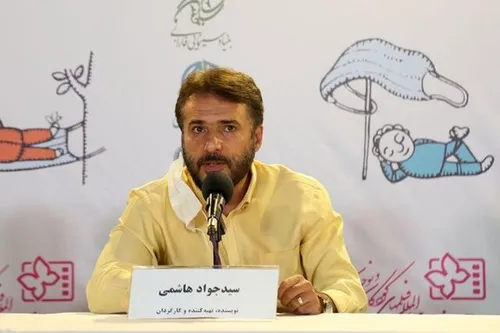 برندگان عکاسی ۲۰۲۲ مشخص شدند