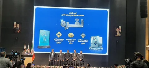 رییس سازمان بورس: به بازار نقره امید بیشتری می‌رود