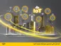 ایرانسل حامی ششمین دوره لیگ اینترنت اشیا