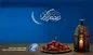 پیام تبریک مدیرعامل شرکت بیمه معلم به مناسبت عید سعید فطر