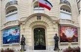 احضار سفیر ایران در فرانسه!