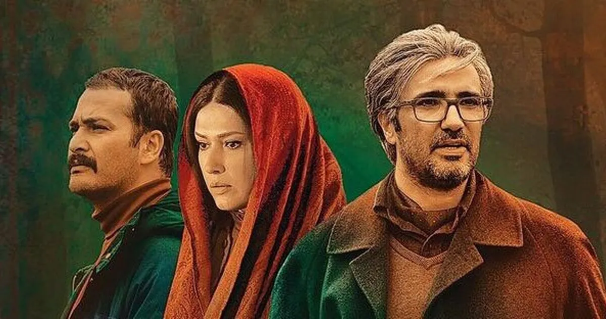 عکس پوستر فیلم جدید محمدرضا فروتن