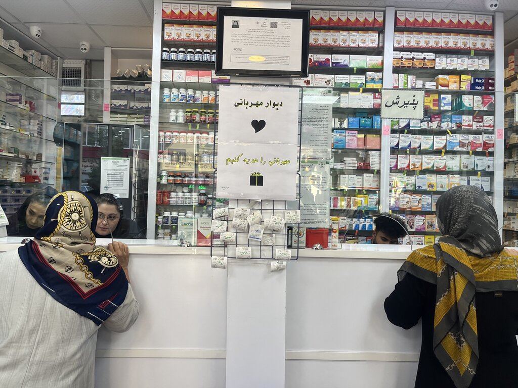 واکسن آنفلوآنزا در ایران؛ واکسن آنفلوآنزای چینی چیست، قیمت، زمان تزریق و عوارض