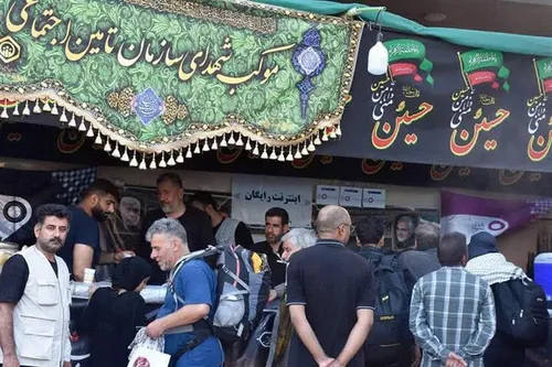 خدمت&zwnj;رسانی تأمین&zwnj;اجتماعی به زائران امام حسین (ع) در ۷ موکب