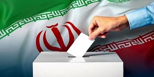 برای نخستین بار: اجرای قانون &laquo;شفافیت منابع مالی داوطلبان&raquo;