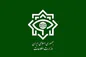 وزارت اطلاعات درباره مسمومیت دانش‌آموزان بیانیه صادر کرد
