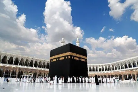 ثبت نام و اعزام حج تمتع ۱۴۰۳