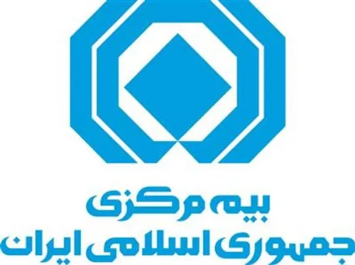 جرایم وسایل نقلیه موتوری زمینی فاقد بیمه نامه شخص ثالث بخشیده شد