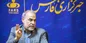 سعید محمد به دلیل تخلف، از قرارگاه خاتم منفک شد