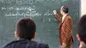 اعتراض معلمان به کاهش ۴۵ درصدی حقوق نتیجه داد + جزییات