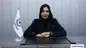 بیمه تعاون همراه با بیمه سلامت در مسیر رشد و توسعه