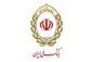 روش تعیین شعبه و مدارک لازم برای تحویل سکه به دارندگان اوراق سلف بانک مرکزی