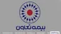 شعب بیمه تعاون، پیشرو، پویا و در مسیر پیشرفت