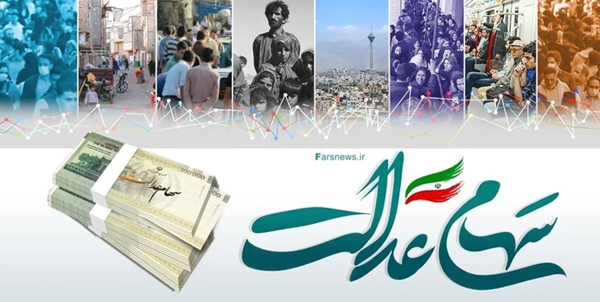 شرط بازگشایی نماد‌ها در بورس اعلام شد