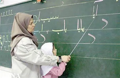 بی&zwnj;انگیزگی معلمان با خلف وعده در پرداخت اضافه حق&zwnj;التدریس&zwnj;ها