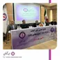 تصویب افزایش سرمایه شرکت بیمه آرمان در مجمع عمومی فوق العاده مورخ ۱۴۰۱/۰۷/۳۰