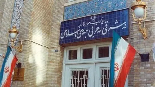 احضار سفیر سوئیس به وزارت خارجه