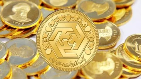 نرخ حباب سکه بهار آزادی اعلام شد