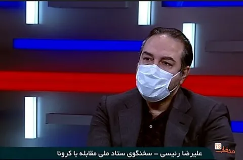 آخرین وضعیت مشکلات واردات واکسن و تولید داخلی واکسن کرونا