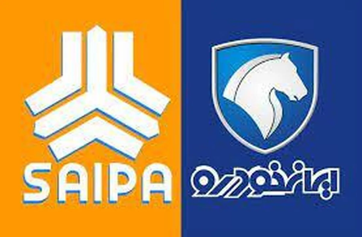 جدول قیمت جدید محصولات ایران خودرو و سایپا