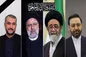 پاکستان عزای عمومی اعلام کرد و ایران.....