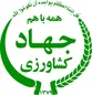وعده جدید وزارت کشاورزی : گوشت ارزان می شود +فیلم
