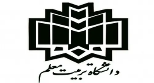 شرایط سنی برای ورود به دانشگاه تربیت معلم