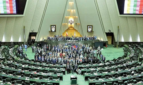 زنگ پایان مجلس دهم