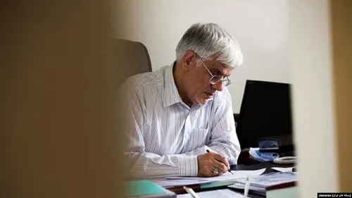 اولین پیام معاون اول رئیس جمهور در دولت چهاردهم