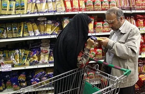 قیمت برخی کالاهای اساسی گران شد