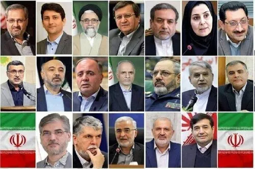 همه کابینه&zwnj;ی دولت &laquo;وفاق ملی&raquo; مسعود پزشکیان از مجلس رأی اعتماد گرفت