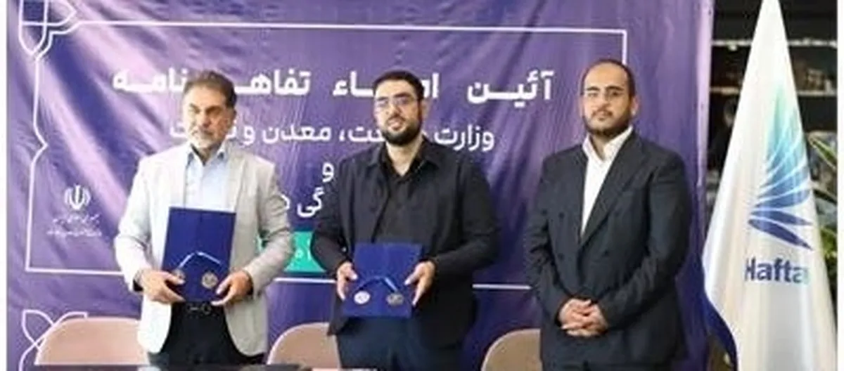 بازارسازی برای فروش محصولات خانگی و خرد