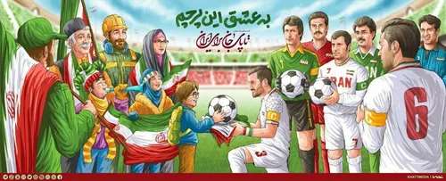 علی دایی به بیلبورد&zwnj;های شهربازگشت