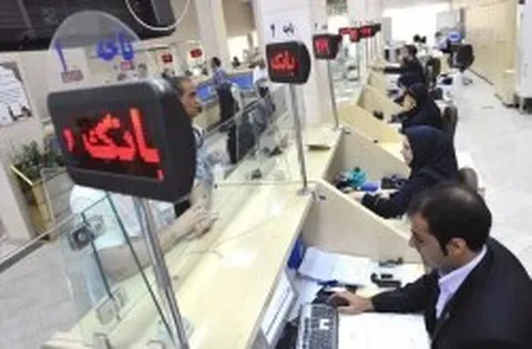 تغییر ساعت کاری بانک‌ها و موسسات مالی و اعتباری کیش در ایام پرمصرف سال ۱۴۰۲