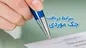 صدور «چک موردی» وعده‌دار در شعب بانک صادرات ایران عملیاتی شد