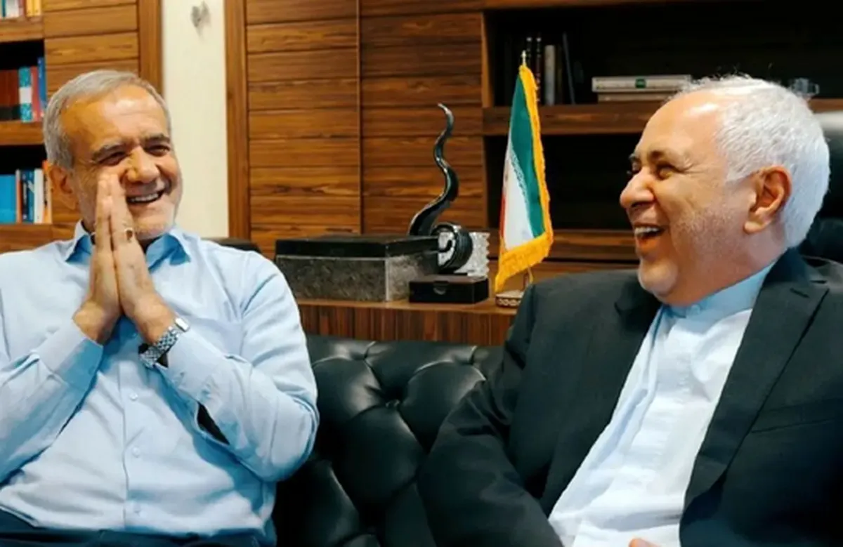 واکنش ظریف به پیروزی پزشکیان